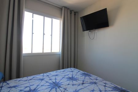 Apartamento à venda com 38m², 2 quartos e sem vagaQuarto 1