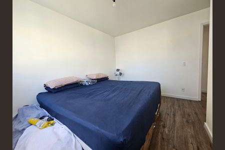 Apartamento à venda com 83m², 2 quartos e 2 vagasSuíte 1