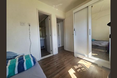 Apartamento à venda com 83m², 2 quartos e 2 vagasSuíte 2