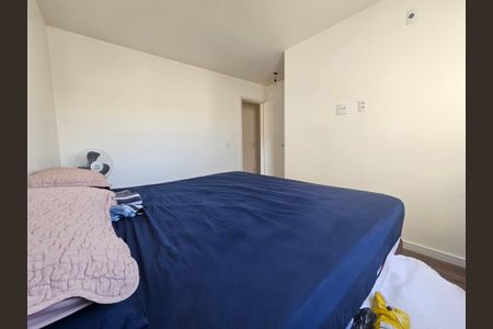 Apartamento à venda com 83m², 2 quartos e 2 vagasSuíte 1