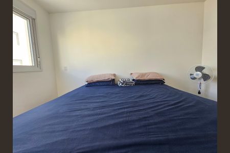 Apartamento à venda com 83m², 2 quartos e 2 vagasSuíte 1