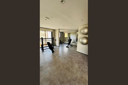 Studio para alugar com 31m², 1 quarto e sem vagaAcademia