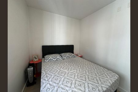 Apartamento para alugar com 65m², 2 quartos e 1 vagaSuíte