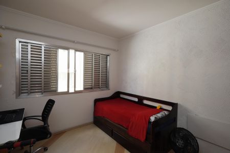 Apartamento à venda com 66m², 2 quartos e sem vagaQuarto 1