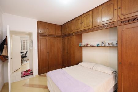 Apartamento à venda com 66m², 2 quartos e sem vagaQuarto 2
