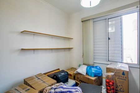 Apartamento à venda com 60m², 3 quartos e 1 vagaQuarto 3