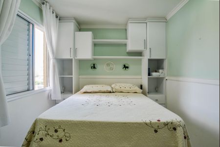 Apartamento à venda com 60m², 3 quartos e 1 vagaQuarto 1