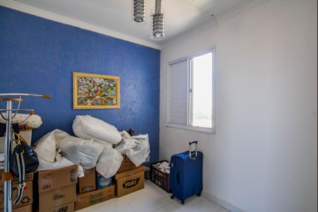 Apartamento à venda com 60m², 3 quartos e 1 vagaQuarto 2