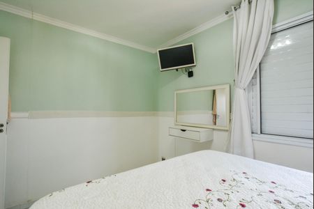Apartamento à venda com 60m², 3 quartos e 1 vagaQuarto 1