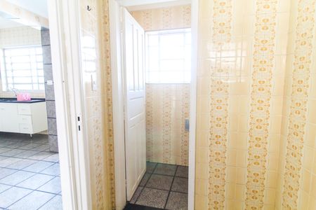 Casa à venda com 218m², 3 quartos e 5 vagas Casa à venda com 218m², 3 quartos e 5 vagasÁrea de Serviço