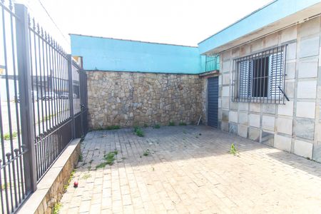 Casa à venda com 218m², 3 quartos e 5 vagas Casa à venda com 218m², 3 quartos e 5 vagasQuintal