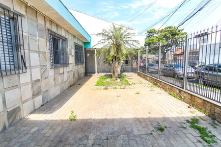 Casa à venda com 218m², 3 quartos e 5 vagas Casa à venda com 218m², 3 quartos e 5 vagasQuintal