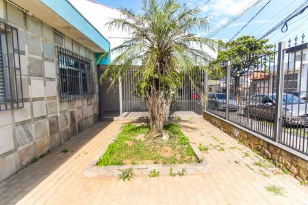 Casa à venda com 218m², 3 quartos e 5 vagas Casa à venda com 218m², 3 quartos e 5 vagasQuintal
