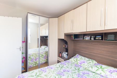 Quarto 1 de apartamento para alugar com 2 quartos, 50m² em Vila Taquari, São Paulo