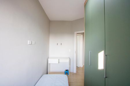 Apartamento à venda com 120m², 3 quartos e 1 vagaQuarto 1