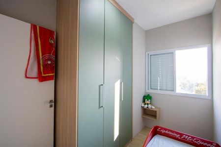 Apartamento à venda com 120m², 3 quartos e 1 vagaQuarto 1