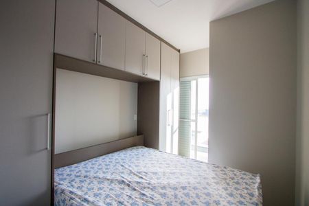 Apartamento à venda com 120m², 3 quartos e 1 vagaQuarto 3 - Suíte