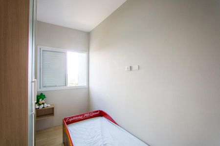 Apartamento à venda com 120m², 3 quartos e 1 vagaQuarto 1