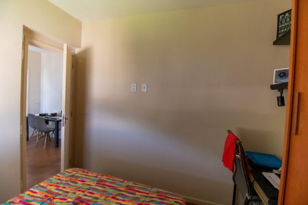 Quarto  de apartamento para alugar com 1 quarto, 50m² em Fonseca, Niterói