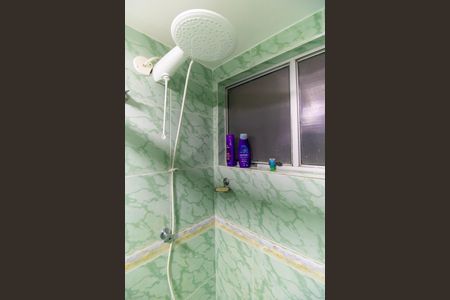 Apartamento à venda com 50m², 1 quarto e 1 vagaBanheiro
