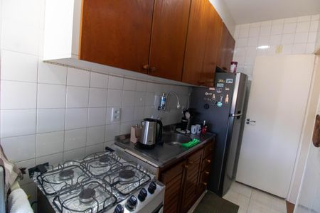 Apartamento à venda com 50m², 1 quarto e 1 vagaCozinha e Área de Serviço