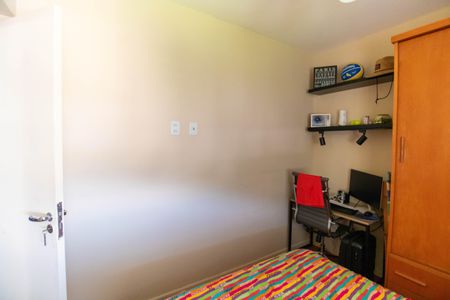 Apartamento à venda com 50m², 1 quarto e 1 vagaQuarto 