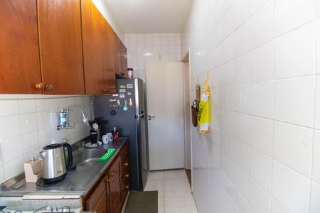 Apartamento à venda com 50m², 1 quarto e 1 vagaCozinha e Área de Serviço