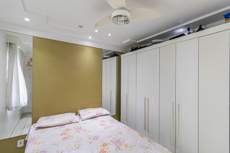 Apartamento para alugar com 45m², 2 quartos e sem vagaQuarto 2