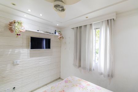 Apartamento para alugar com 45m², 2 quartos e sem vagaQuarto 2