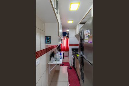 Apartamento para alugar com 45m², 2 quartos e sem vagaCozinha e Área de Serviço