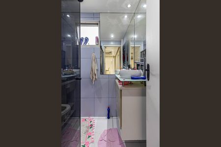 Apartamento para alugar com 45m², 2 quartos e sem vagaBanheiro 