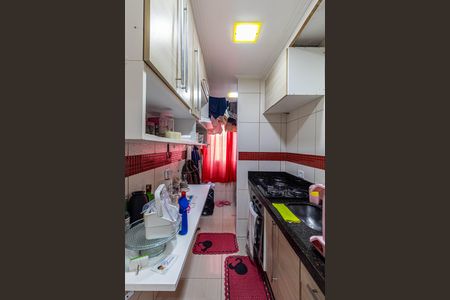 Apartamento para alugar com 45m², 2 quartos e sem vagaCozinha e Área de Serviço