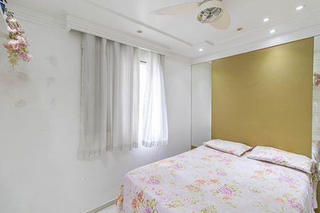 Apartamento para alugar com 45m², 2 quartos e sem vagaQuarto 2