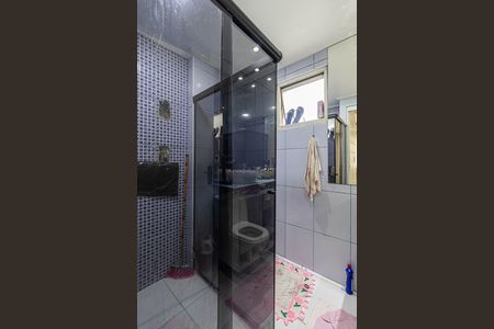 Apartamento para alugar com 45m², 2 quartos e sem vagaBanheiro 