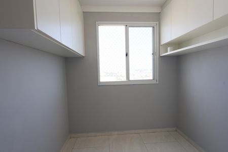 quarto 1 de apartamento para alugar com 2 quartos, 41m² em Vila Andrade, São Paulo