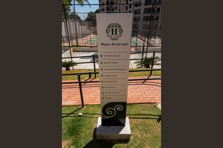 Apartamento para alugar com 91m², 3 quartos e 3 vagasÁREA COMUM