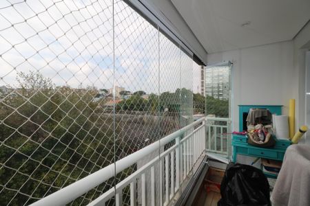 Apartamento à venda com 133m², 2 quartos e 2 vagasVaranda e Área de Serviço