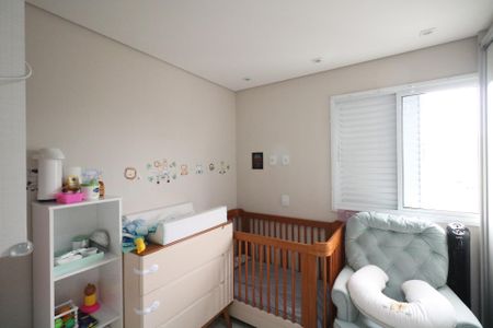 Apartamento à venda com 133m², 2 quartos e 2 vagasQuarto