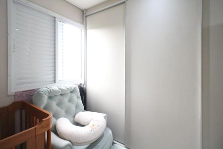 Apartamento à venda com 133m², 2 quartos e 2 vagasQuarto