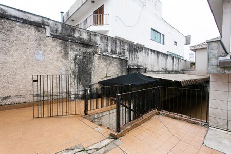 Casa à venda com 284m², 4 quartos e 6 vagas Casa à venda com 284m², 4 quartos e 6 vagasÁrea Externa