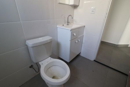 Apartamento para alugar com 55m², 2 quartos e 1 vagaBanheiro