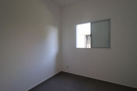 Apartamento para alugar com 55m², 2 quartos e 1 vagaQuarto 1