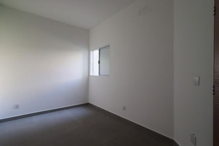 Apartamento para alugar com 55m², 2 quartos e 1 vagaQuarto 2