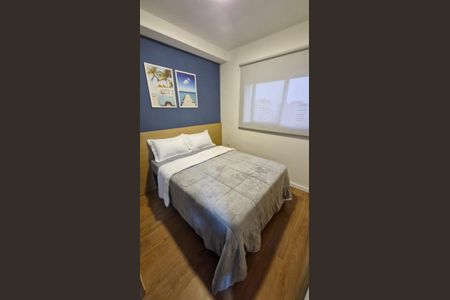 Apartamento à venda com 35m², 2 quartos e 1 vagaQuarto