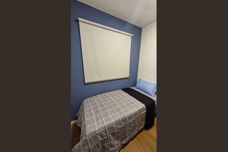 Apartamento à venda com 35m², 2 quartos e 1 vagaQuarto