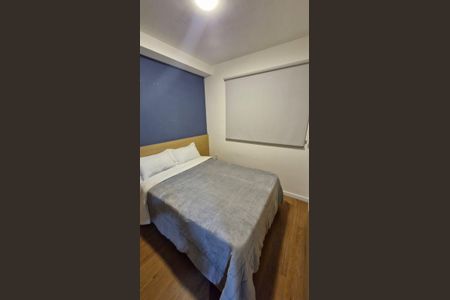 Apartamento à venda com 35m², 2 quartos e 1 vagaQuarto