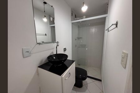 Apartamento para alugar com 220m², 5 quartos e 2 vagas Apartamento para alugar com 220m², 5 quartos e 2 vagasBanheiro do Quarto 2