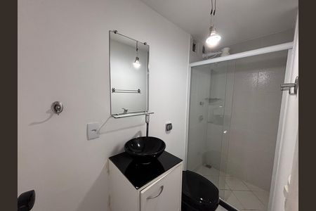 Apartamento para alugar com 220m², 5 quartos e 2 vagas Apartamento para alugar com 220m², 5 quartos e 2 vagasBanheiro do Quarto 2