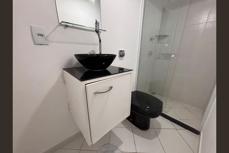 Apartamento para alugar com 220m², 5 quartos e 2 vagas Apartamento para alugar com 220m², 5 quartos e 2 vagasBanheiro do Quarto 2