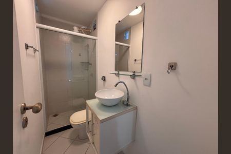 Apartamento para alugar com 220m², 5 quartos e 2 vagas Apartamento para alugar com 220m², 5 quartos e 2 vagasBanheiro do quarto 4